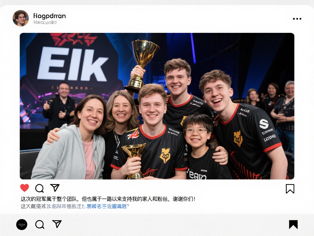 来的新鲜感 来的新鲜感