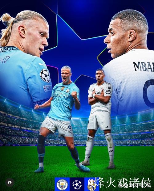 罗德里戈重返首发,欧冠对阵曼城曾攻入4球 罗德里戈重返首发,欧冠对阵曼城曾攻入4球