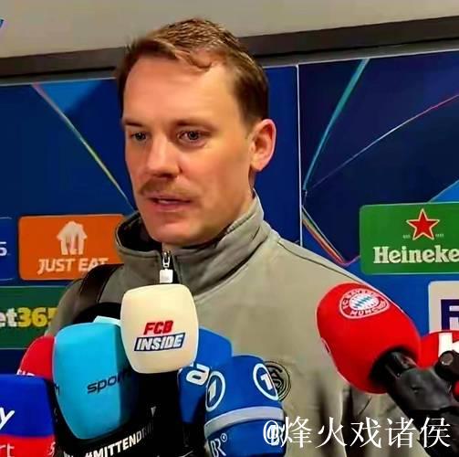 阿森纳豪取5连胜:诺伊尔失误送礼,凯恩无功而返,比分定格3-1 阿森纳豪取5连胜:诺伊尔失误送礼,凯恩无功而返,比分定格3-1